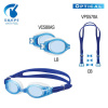 Линза для очков V-580ASA Platina Swipe (-6.5; SK)